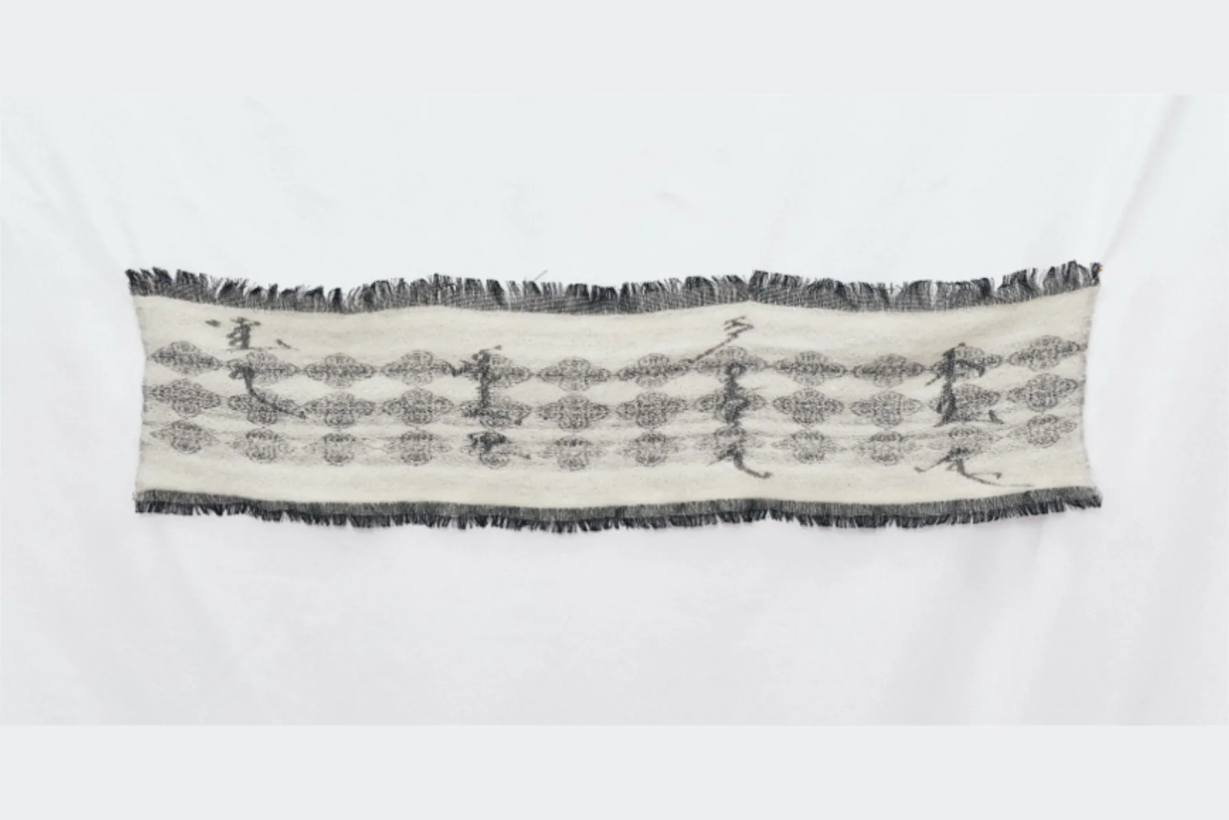 Woven works, 2025–2026